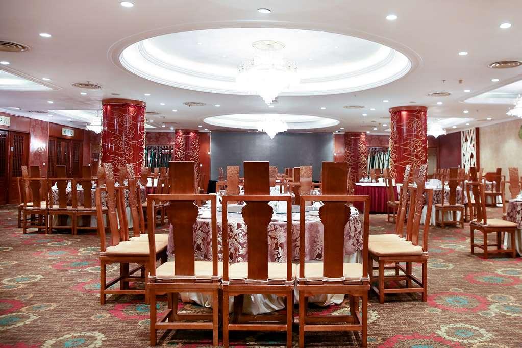 Grand Metropark Hotel Hangzhou Restoran fotoğraf