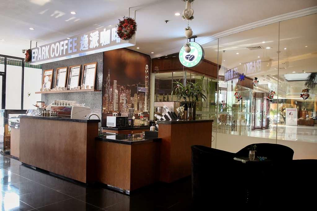 Grand Metropark Hotel Hangzhou - 6 Minutes Walk To The West Lake Restoran fotoğraf